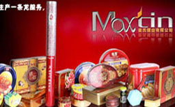 Juner Plastic Technology Co., Ltd